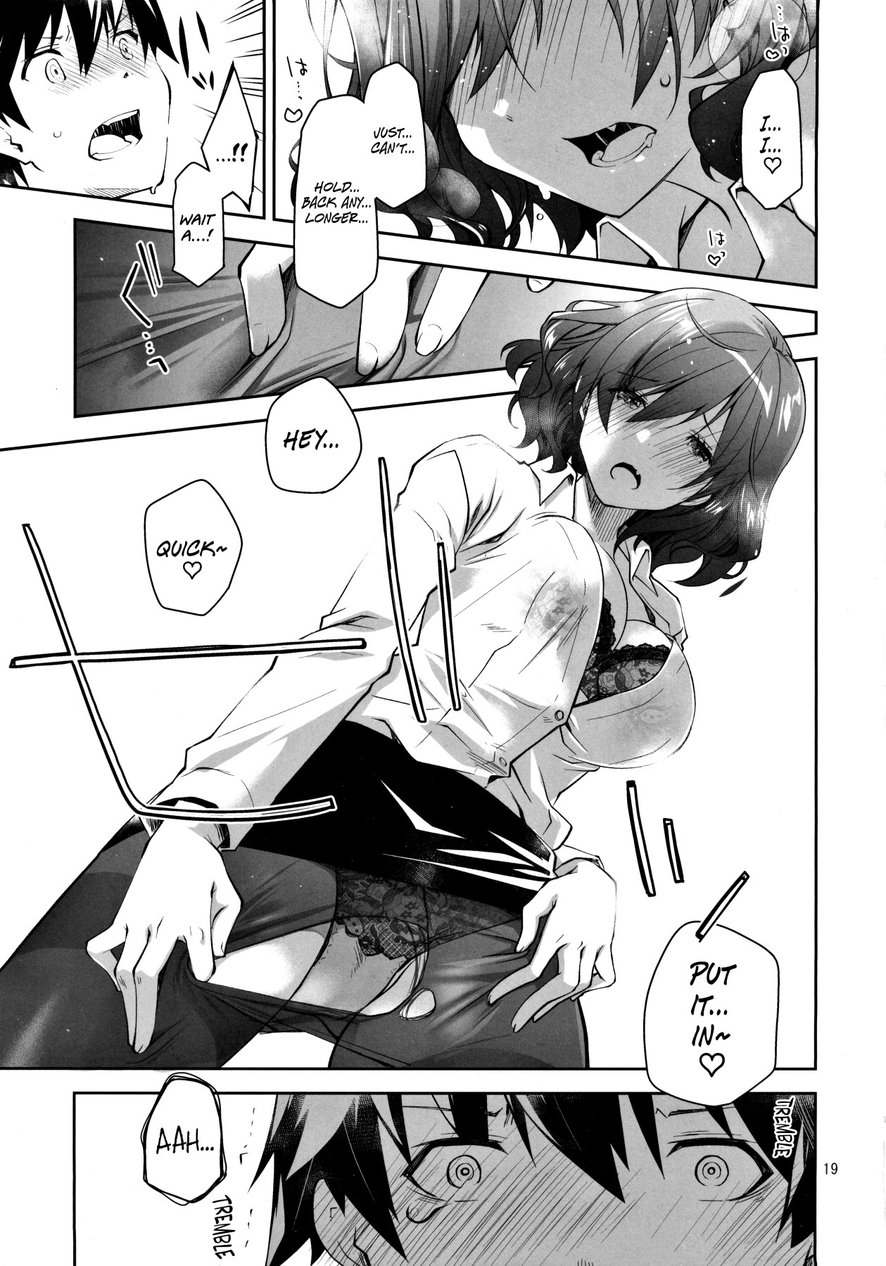 Hentai Manga Comic-Feti x Feti-Read-17